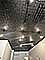 Tin ceiling